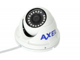 2 MP Gece Görüşlü AHD Güvenlik Kamera